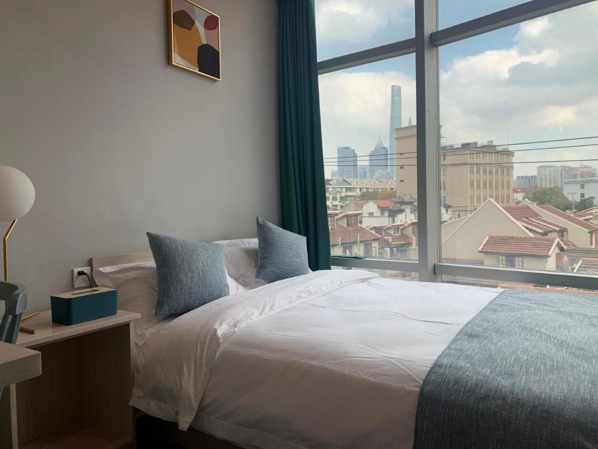 Pu Chun International Hostel -Yugarden & Old Town Shanghaj Zewnętrze zdjęcie