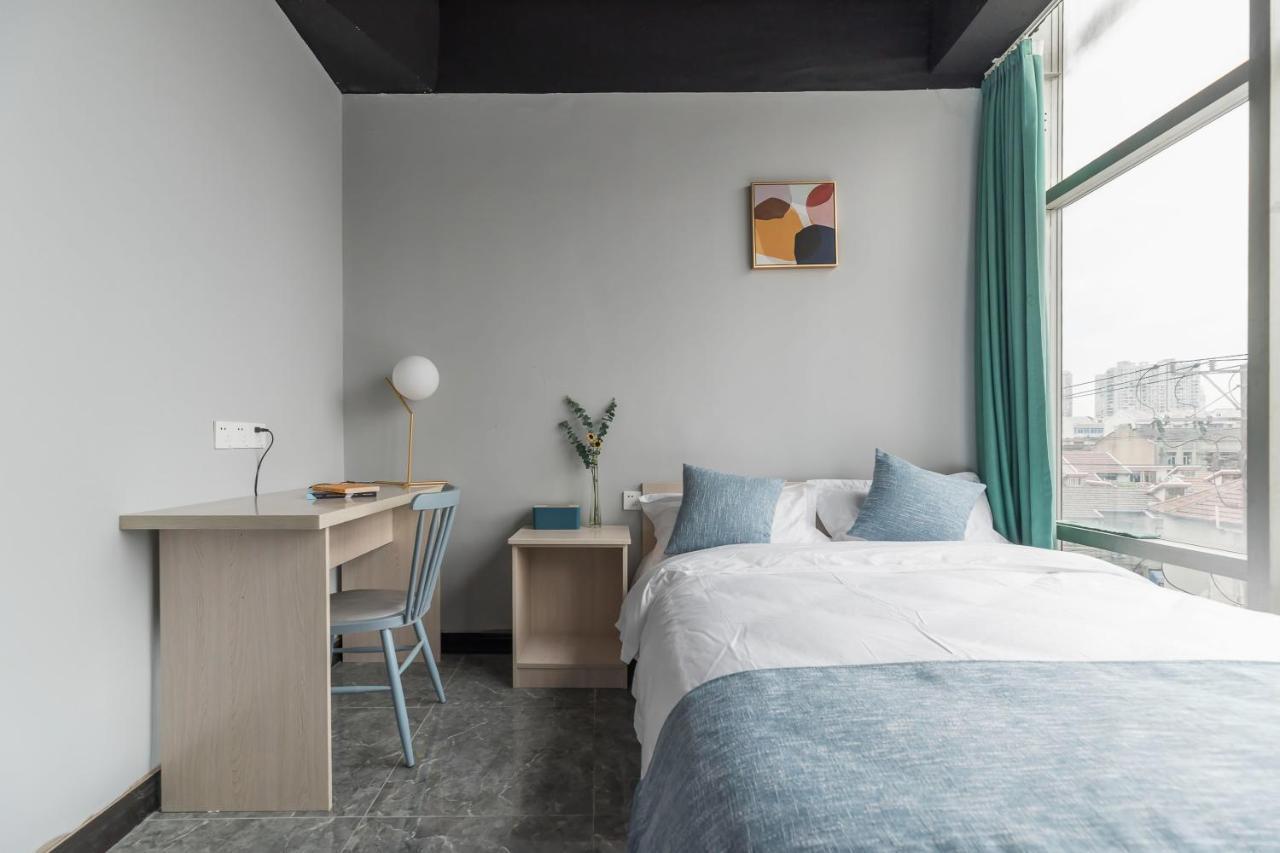 Pu Chun International Hostel -Yugarden & Old Town Shanghaj Zewnętrze zdjęcie