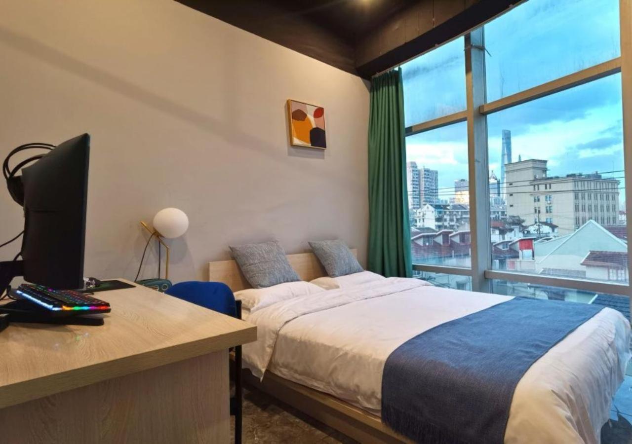 Pu Chun International Hostel -Yugarden & Old Town Shanghaj Zewnętrze zdjęcie