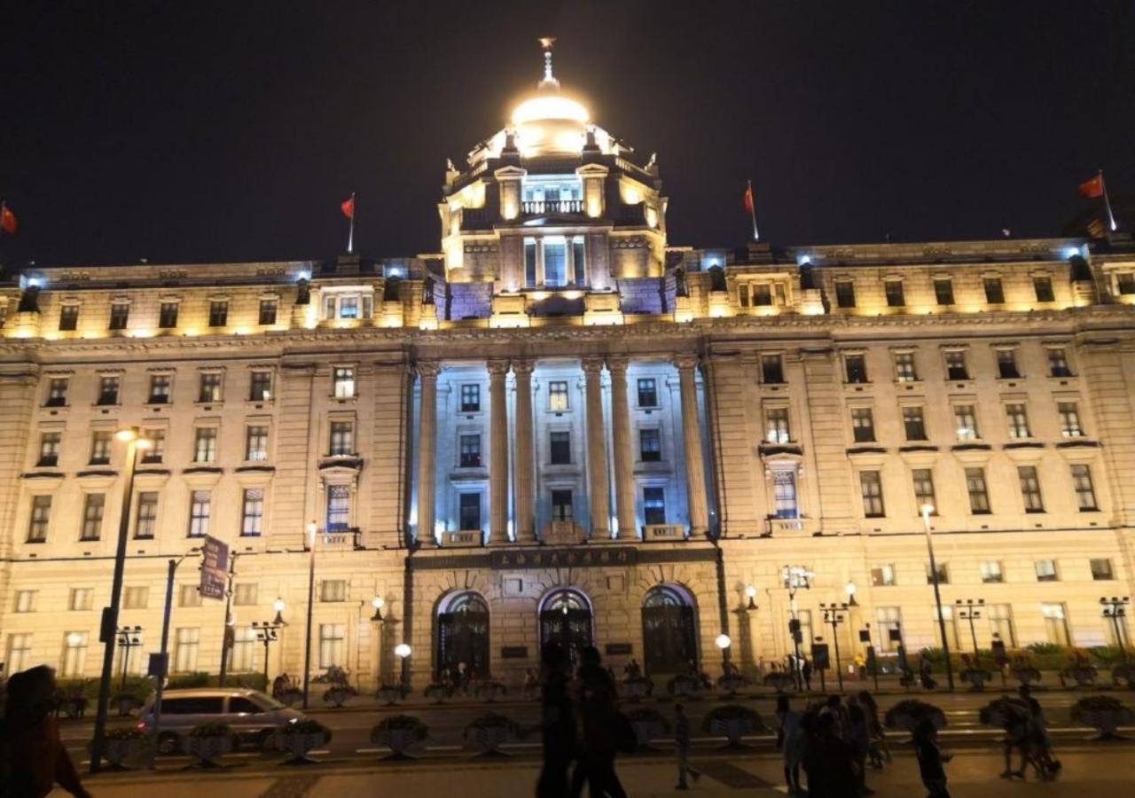 Pu Chun International Hostel -Yugarden & Old Town Shanghaj Zewnętrze zdjęcie