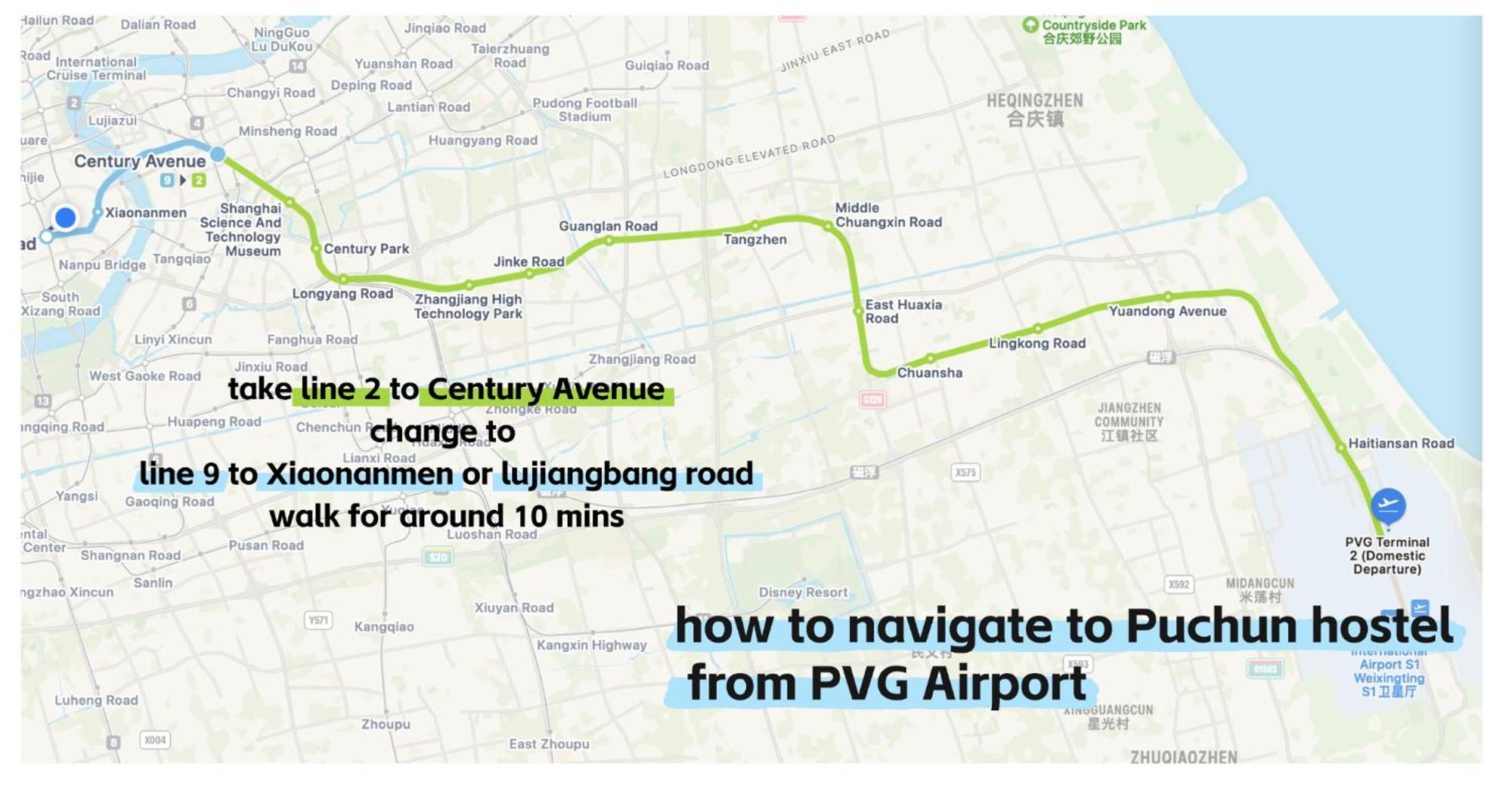 Pu Chun International Hostel -Yugarden & Old Town Shanghaj Zewnętrze zdjęcie
