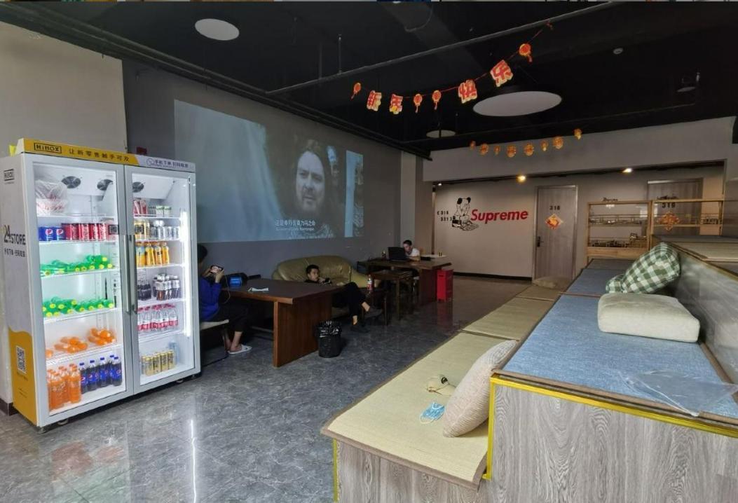 Pu Chun International Hostel -Yugarden & Old Town Shanghaj Zewnętrze zdjęcie